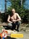 Без описания