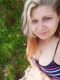 Отдых, природа) Ляпота...