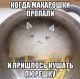 Без описания