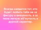 Без описания