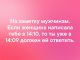 Без описания