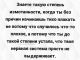 Без описания