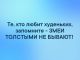 Без описания