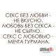 следующее фото
