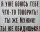 Без описания