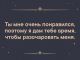 Без описания