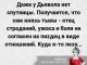 Без описания