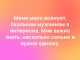 Без описания