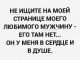 Без описания