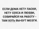 Без описания