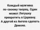 Без описания