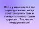 Без описания