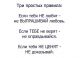 следующее фото