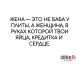 следующее фото