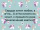 Без описания