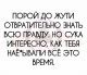 следующее фото