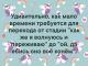следующее фото
