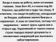 Без описания