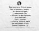 Без описания