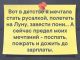 Без описания