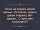 Без описания