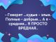 предыдушее фото