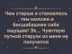 Без описания