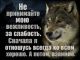 Без описания