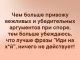 Без описания