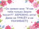 предыдушее фото