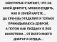 Без описания