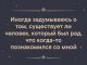 Без описания