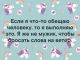Без описания