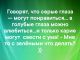 предыдушее фото