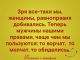 Без описания