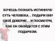 Без описания