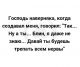 Без описания