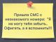 Без описания