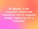 Без описания
