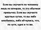Без описания