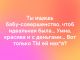 Без описания