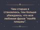 Без описания