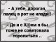 Без описания
