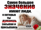 Без описания