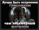 Без описания