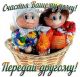 Без описания