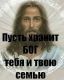 Без описания