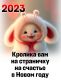 Без описания