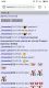 предыдушее фото