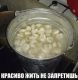 Без описания